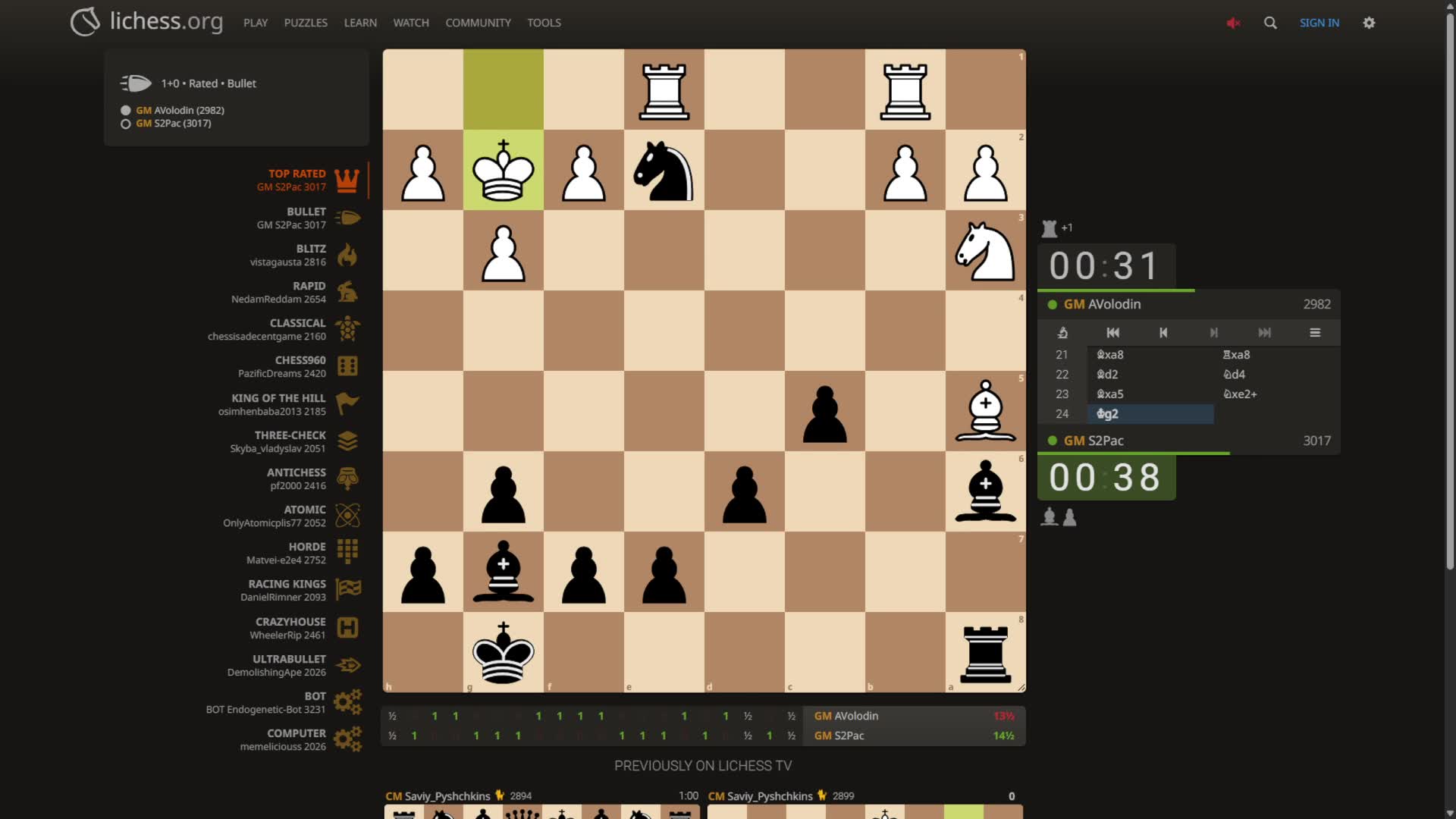 Video thumbnail for six