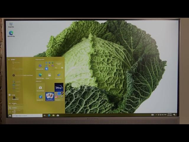 Video thumbnail for How To Enter & Leave Game Mode On HP 800 G3 AIO i5