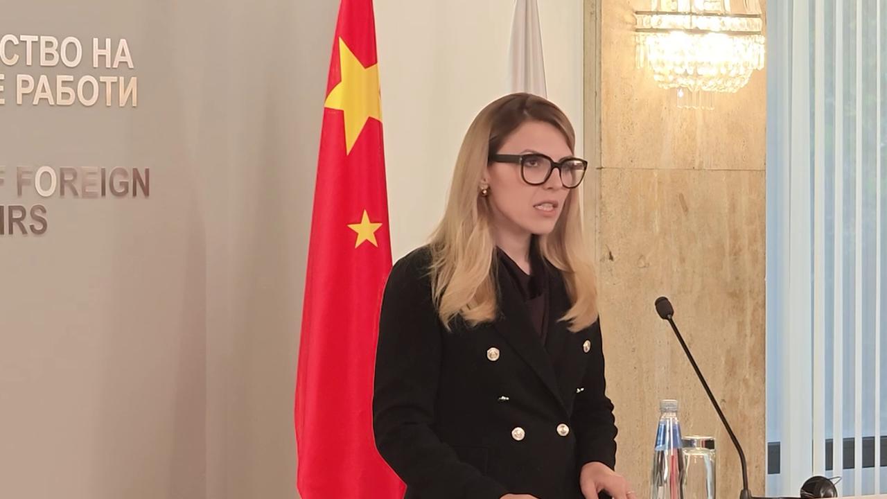Video thumbnail for Bulgaria: China's Foreign Minister Wang Yi visits Bulgaria.
