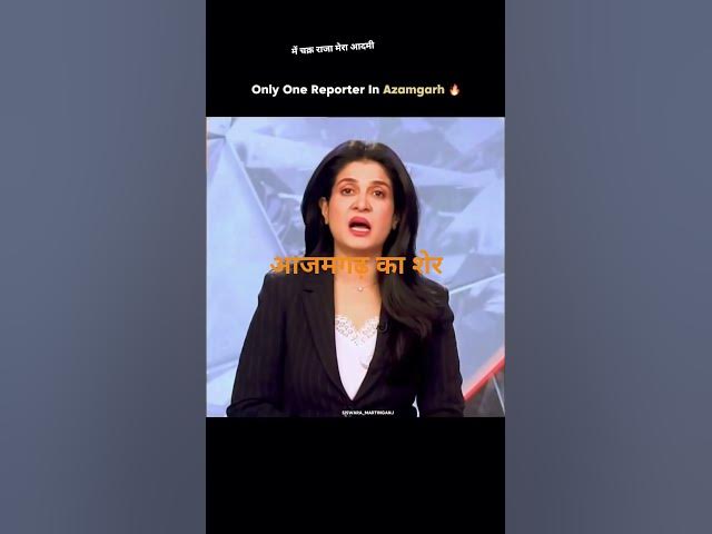 Video thumbnail for ajamgad ka ser ki kehde #explorepage #lifeisbutadream