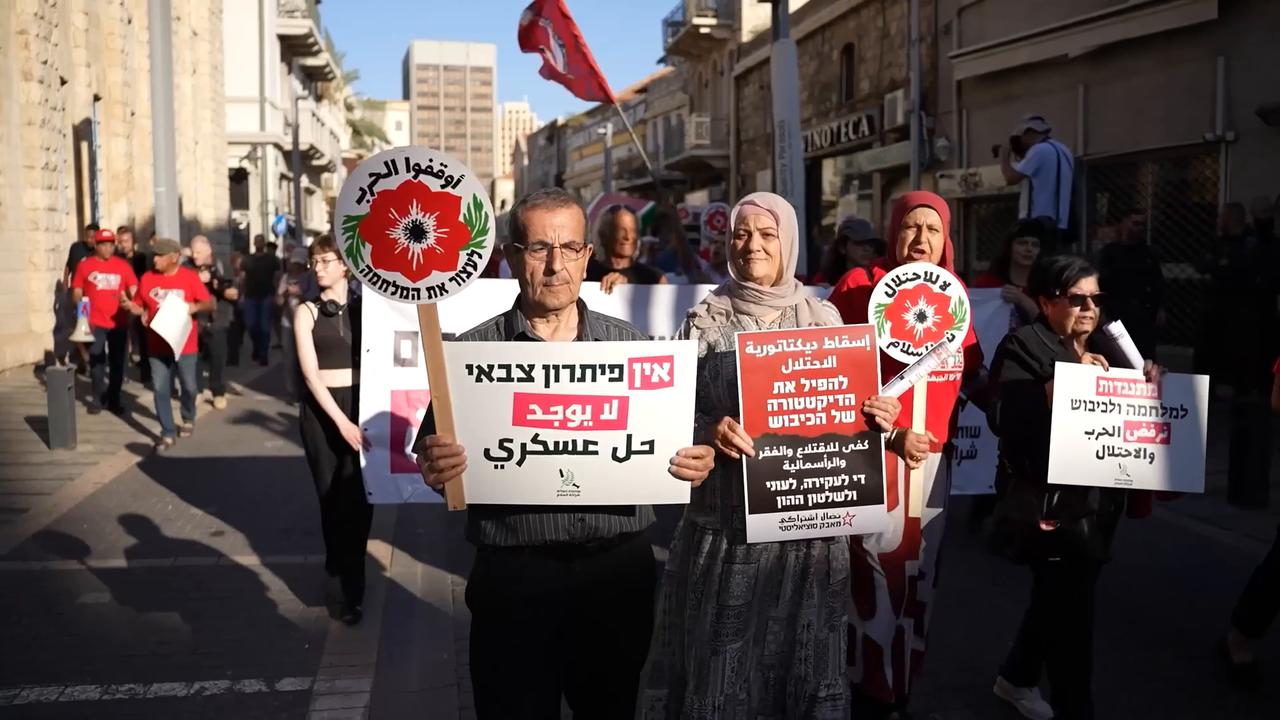 Video thumbnail for Israel: Protesters in Haifa mark 59th anniversary of 1967 war.
