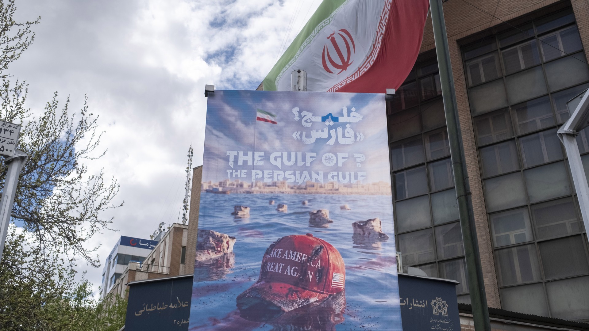 Video thumbnail for US launches ‘self-defense’ strikes against Iran, but officials say negotiations will go forward