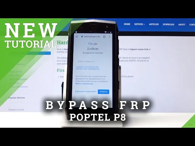Video thumbnail for How to Bypass FRP in POPTEL P8 - Skip Google Verification