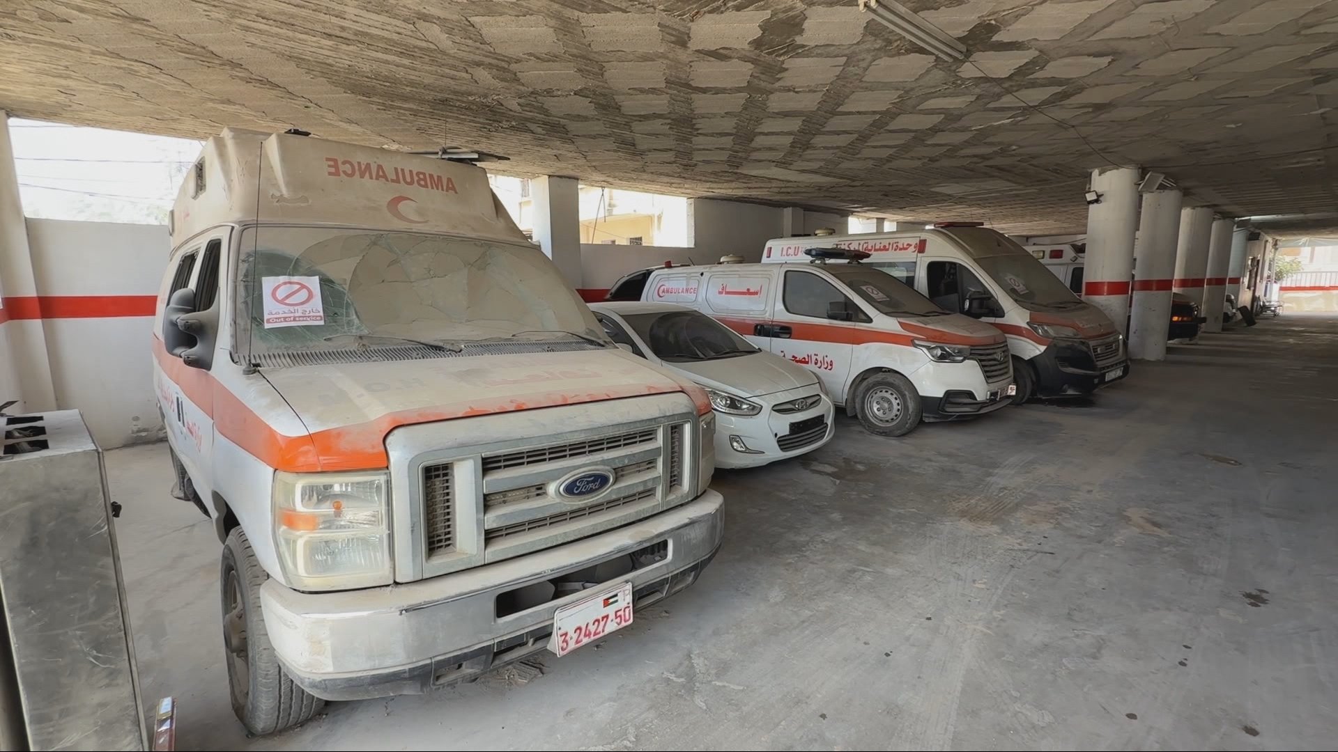 Video thumbnail for Gaza ambulance shortages delay urgent care for sick and wounded Palestinians