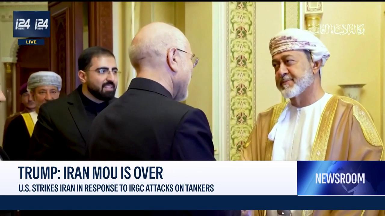 Video thumbnail for US and Iran exchange attacks after commercial vessel were hit in the Strait of Hormuz