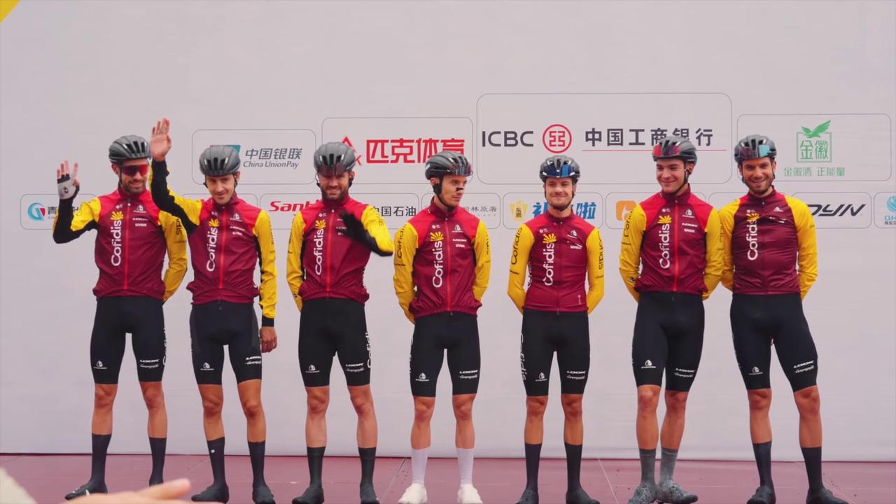 Video thumbnail for China: Tour of Magnificent Qinghai opens in NW China.
