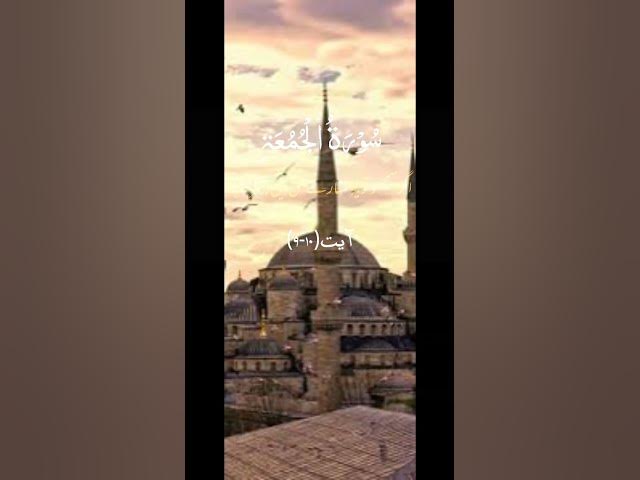 Video thumbnail for #whatsappstatus