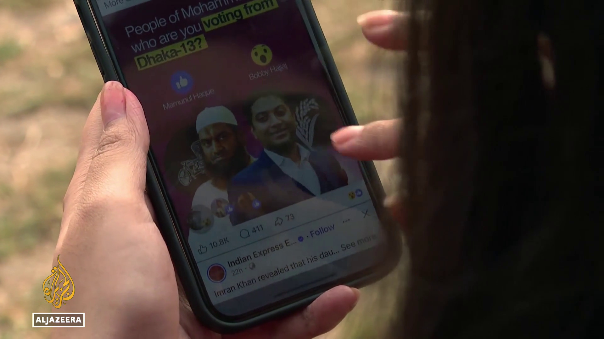 Video thumbnail for Bangladesh elections: Social Media reshaping political campaigns