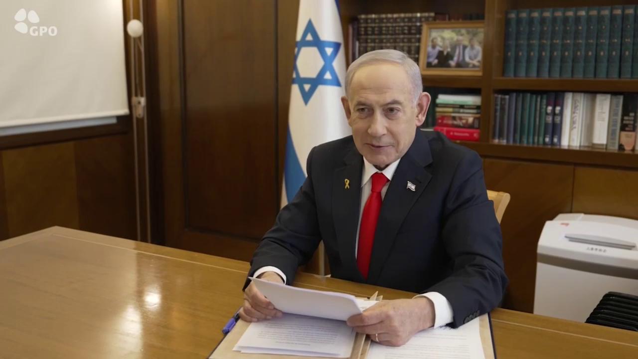 Video thumbnail for Israel recognizes Somaliland, Netanyahu congratulates President Abdirahman Mohamed Abdallah