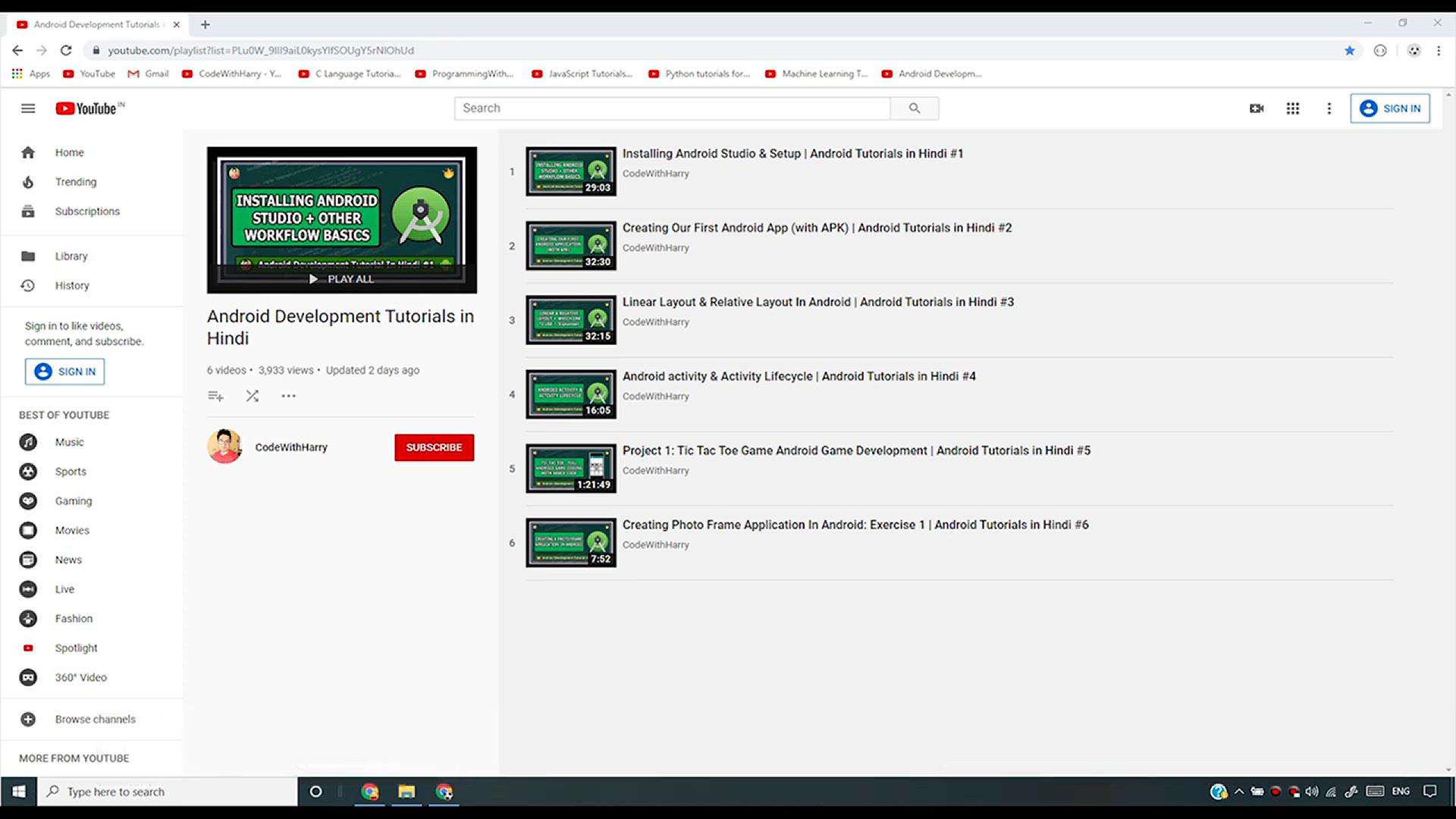 'Video thumbnail for Creating a Multi Screen Android  Application _ Android Tutorials in Hindi #7'