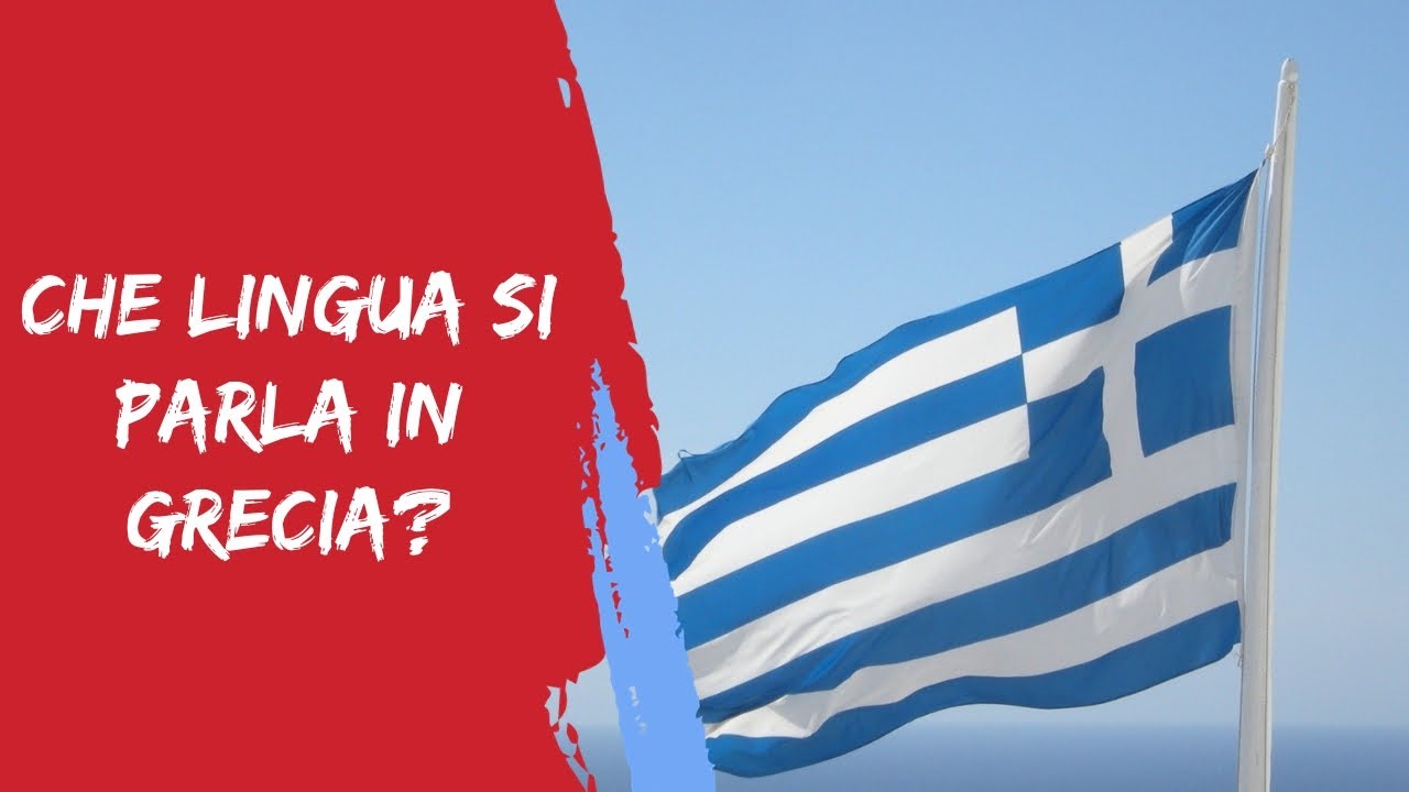 Video thumbnail for Grecia: Il Fascino dell'Antico nella Lingua Moderna