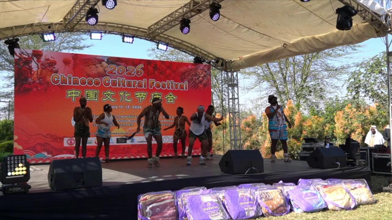Video thumbnail for Chinese cultural festival promotes people-to-people exchanges in Botswana.