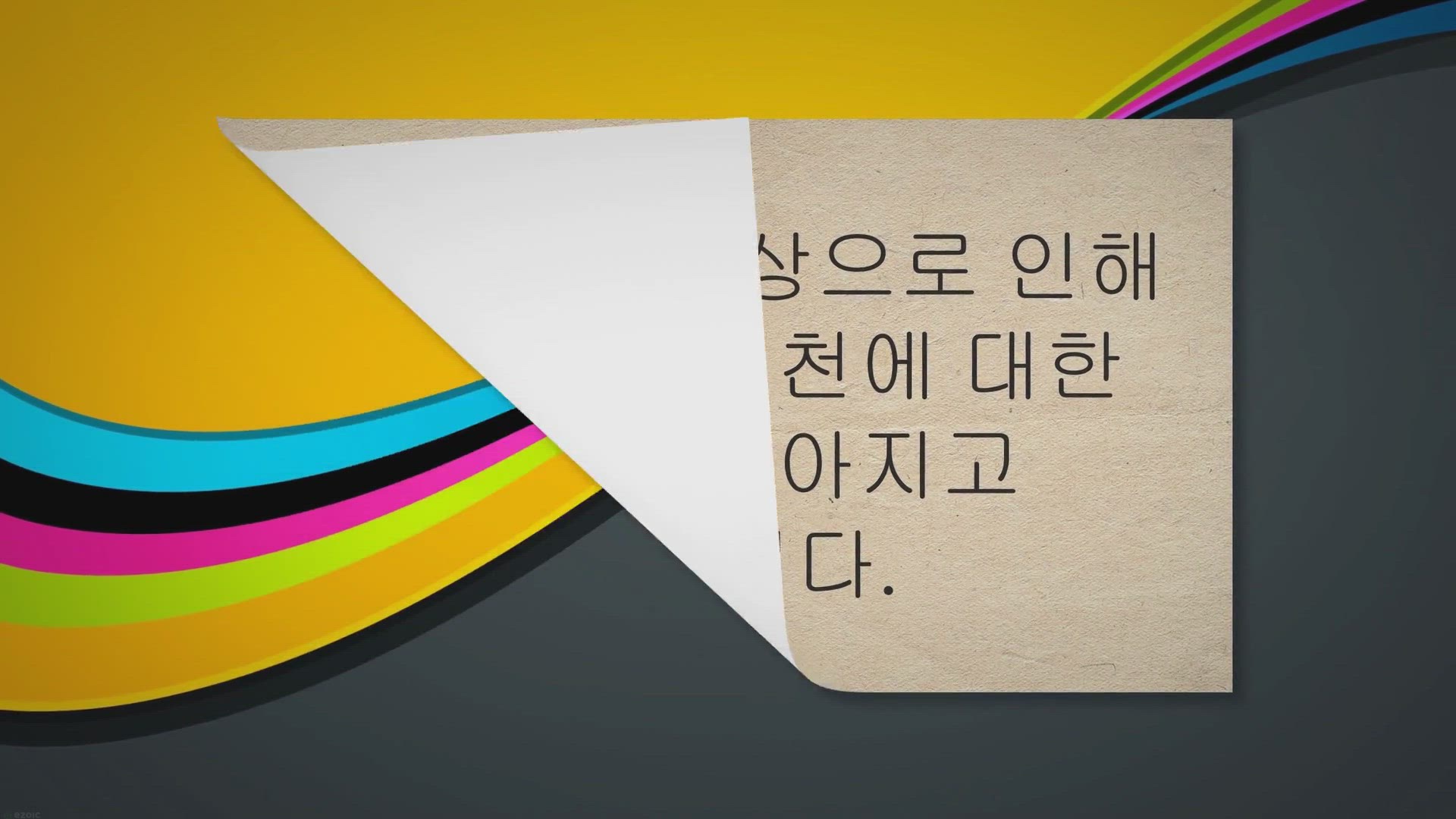 Video thumbnail for 실내 식물 추천, 집에서 키우면 공기청정기 필요 없어요!