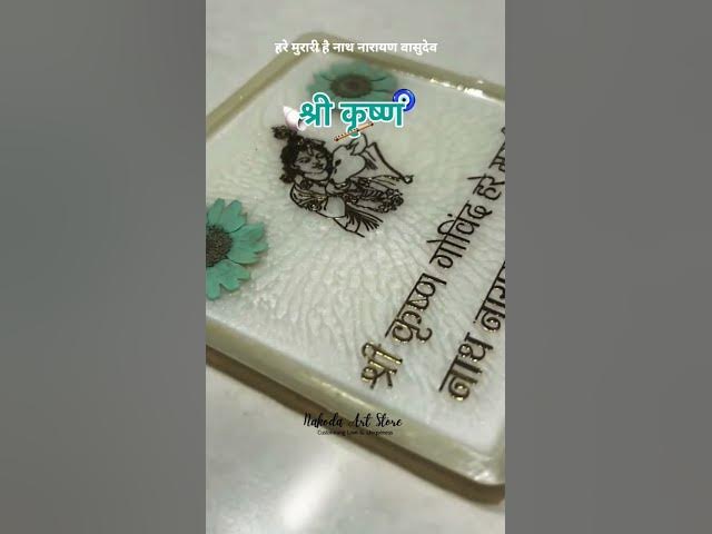 Video thumbnail for 2 November 2025