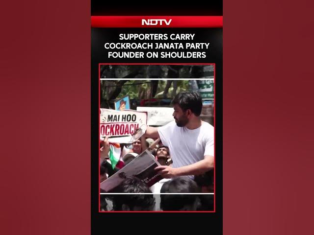 Video thumbnail for Supporters lifts cockroach janta party founder