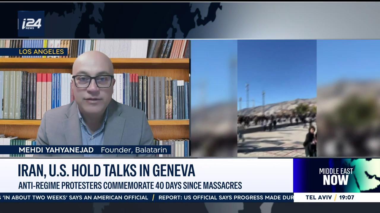 Video thumbnail for Anti-regime protesters commemorate 40 days since massacres in Iran