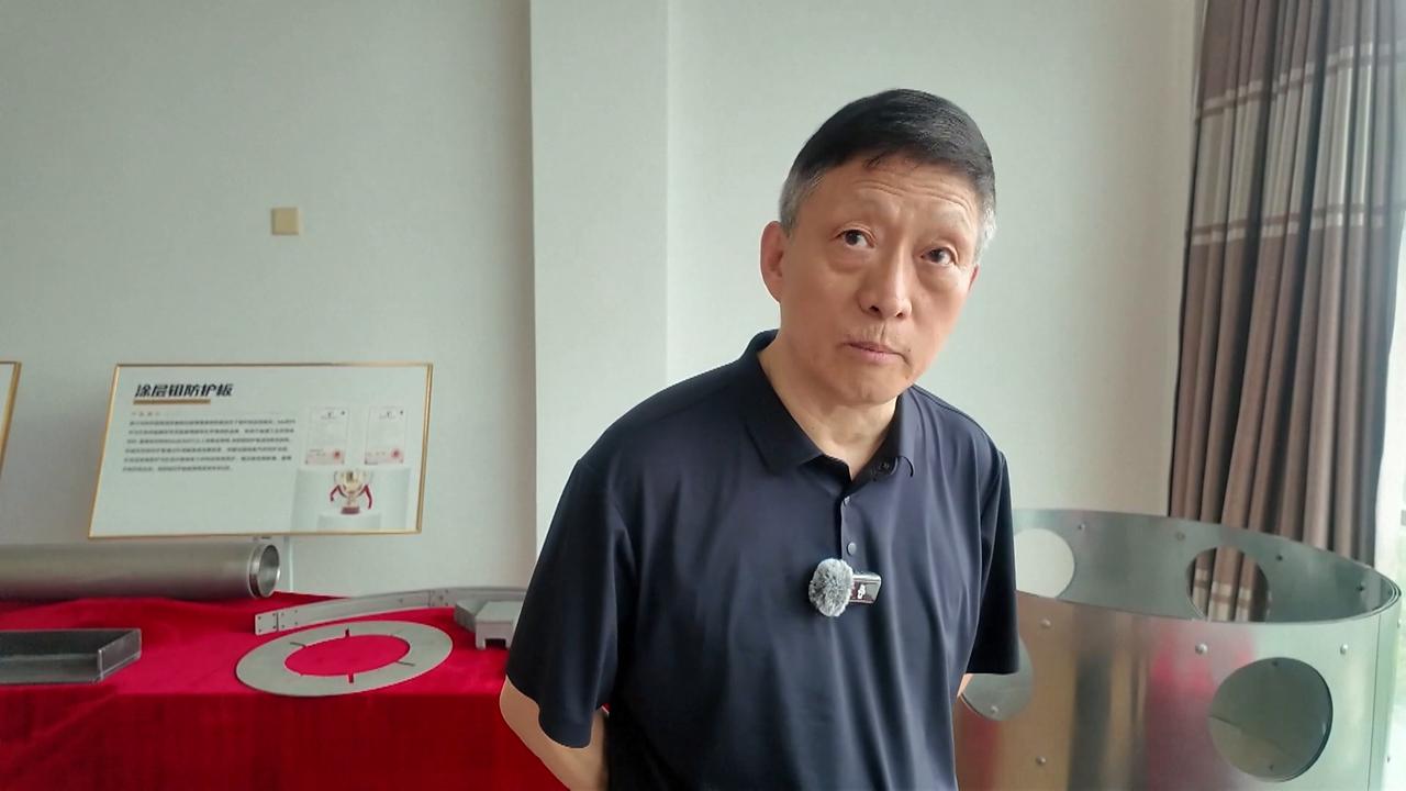 Video thumbnail for China: Emerging sectors fuel molybdenum demand in China.