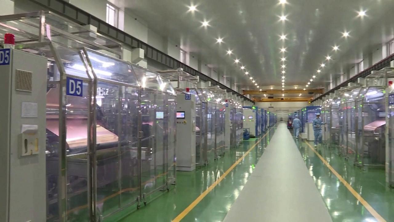 Video thumbnail for China: AI computing sparks a copper rush in China.