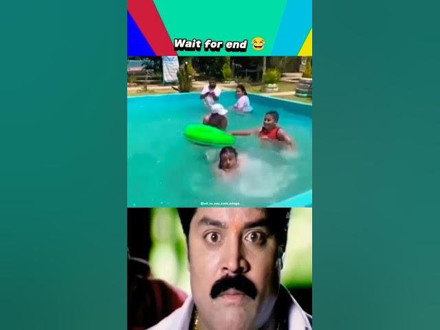 Video thumbnail for বুঝতে পারছি না সুইমিং কে শিখতে আসছে মা নাকি ছেলে 🤣🤣 #funny #ফানি_ভিডিও #youtubeshorts #subscribe