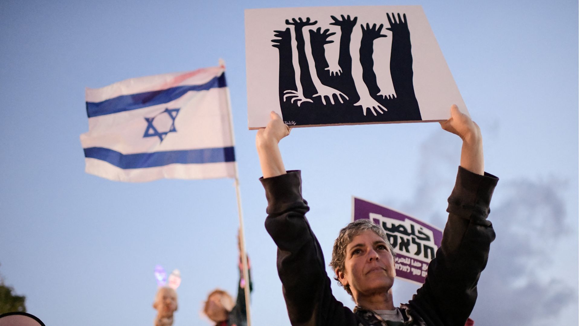 Video thumbnail for Anger, embarrassment in Israel after Trump announces Lebanon ceasefire