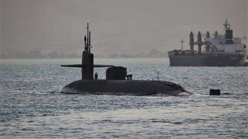 'Video thumbnail for Tensions escalate as trump orders nuclear submarines in response to Medvedev's remarks'