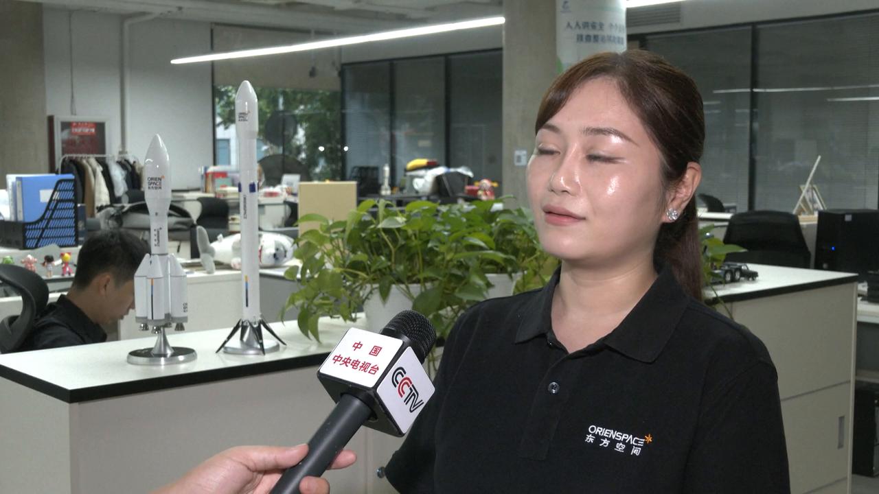 Video thumbnail for China: Talent demand rockets in China's commercial aerospace sector.