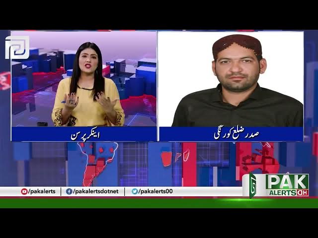 Video thumbnail for Karachi Water Saverage Issue | Part-2 | Views & Reviews | Pak Alerts News | #EP29