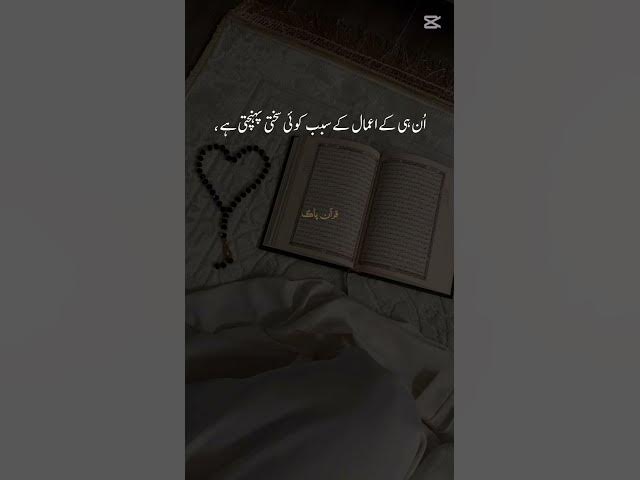 Video thumbnail for 🩷🩷🩷🩷