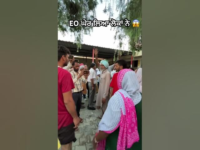 Video thumbnail for ਪਾਣੀ ਨੂੰ ਲੈਕੇ ਲੋਕ ਹੋਏ ਦੁਖੀ 🥺🙏🏻 #sandeepchahal #minivlog