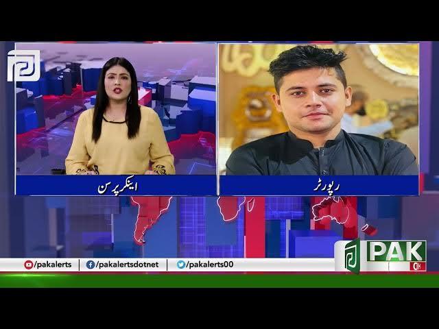 Video thumbnail for Karachi Water Saverage Issue | Part-3 | Views & Reviews | Pak Alerts News | #EP30