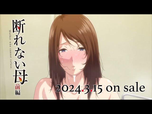 Video thumbnail for Se muestran tráilers de Doukyuusei Remake y Ane Joku Tsukushi | Resumen Semanal #1