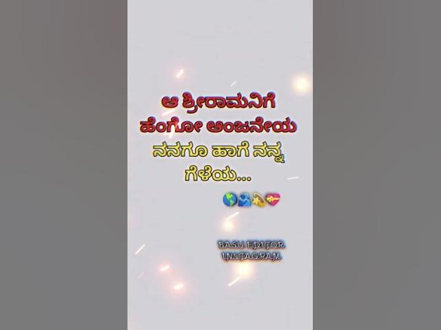 Video thumbnail for 🌎🫂💫💝...armaanmalik #arrehaman #chandanashetty #allok #alo #dhanveer #ashikaranganath #srimurali