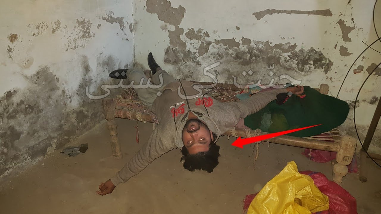 Video thumbnail for jinnat ki Basti jinnat ka Attack with Rao Shamas Ali #Ep605