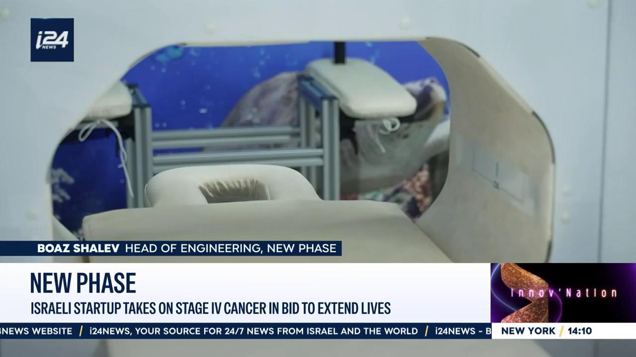 Video thumbnail for Israeli startup takes on stage 4 cancer in bid to extend lives | Innov'Nation