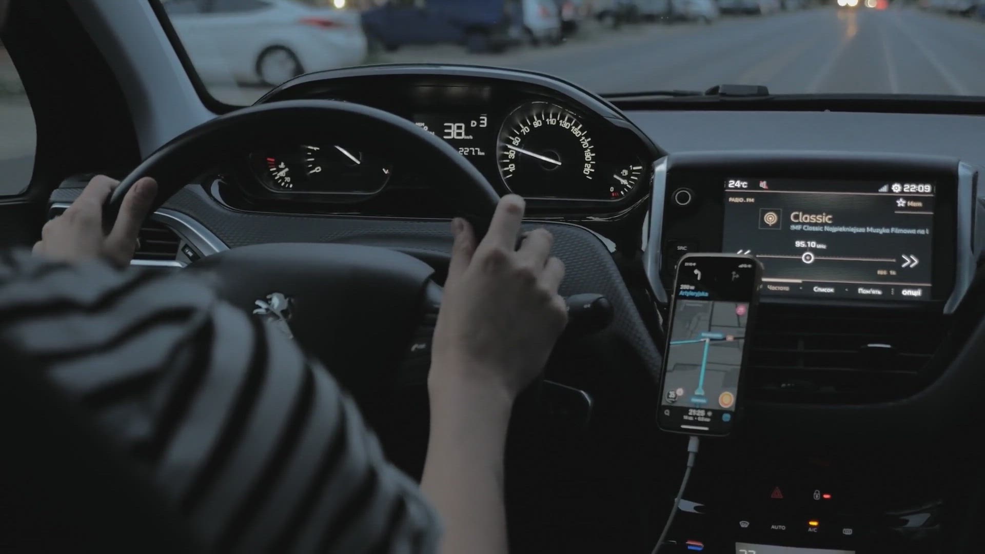 Video thumbnail for Maserati: The Art of Blending Performance and Luxury