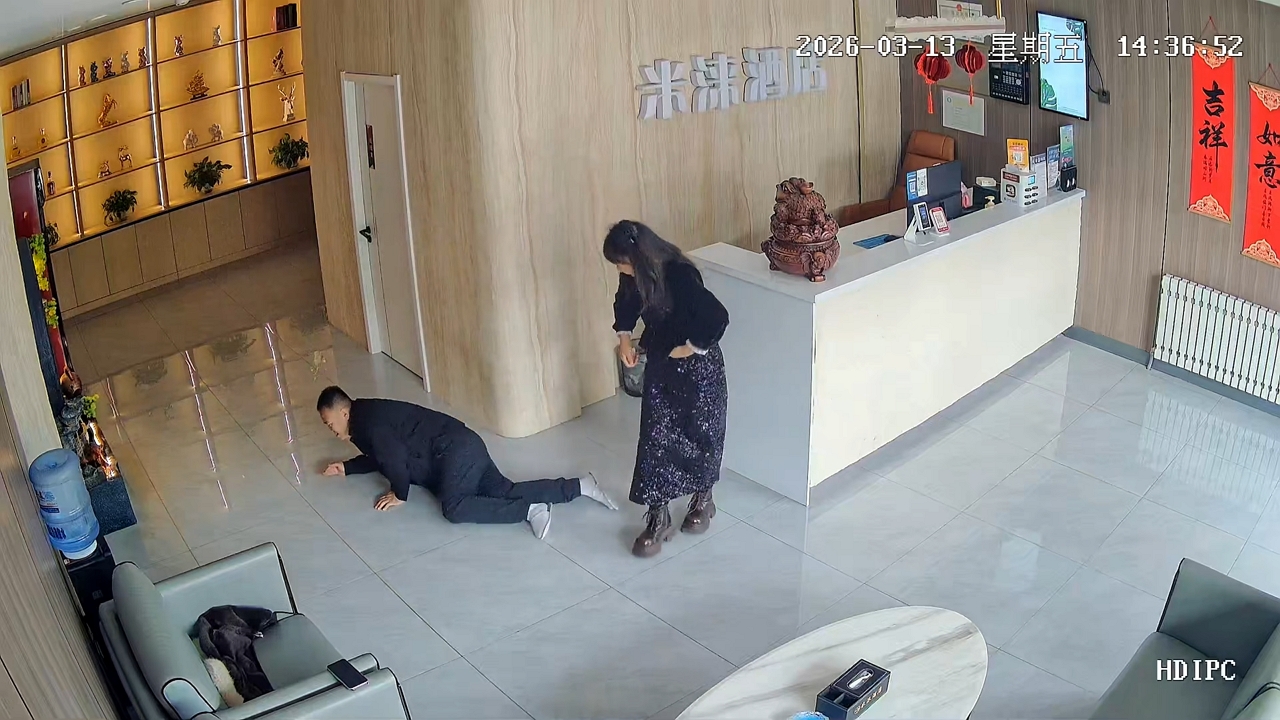 Video thumbnail for Man Slips During Playful Kick Attempt in China