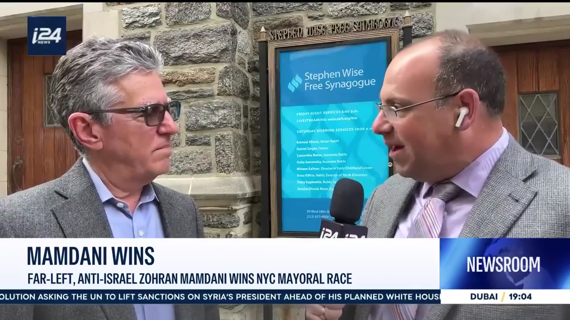 'Video thumbnail for Far-left, anti-Israel Zohran Mamdani wins NYC mayoral race'