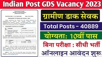 Video thumbnail for India Post GDS Vacancy Apply 2023 !! How Apply India Post GDS #indiapost #indiapostgds #jobvacancy