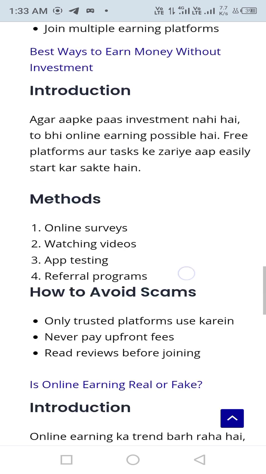 Ew platform online earnings