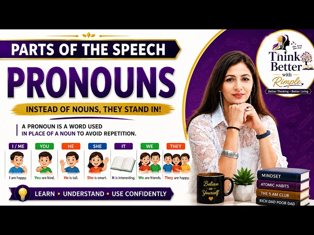 Video thumbnail for Pronouns Made Easy | Parts of Speech