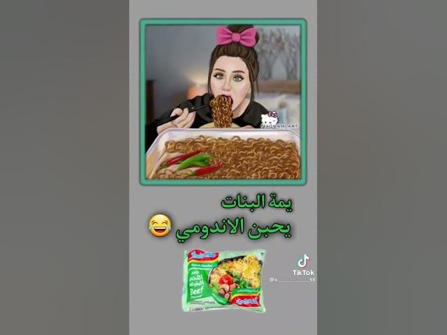 Video thumbnail for ١٩ يناير، ٢٠٢٢