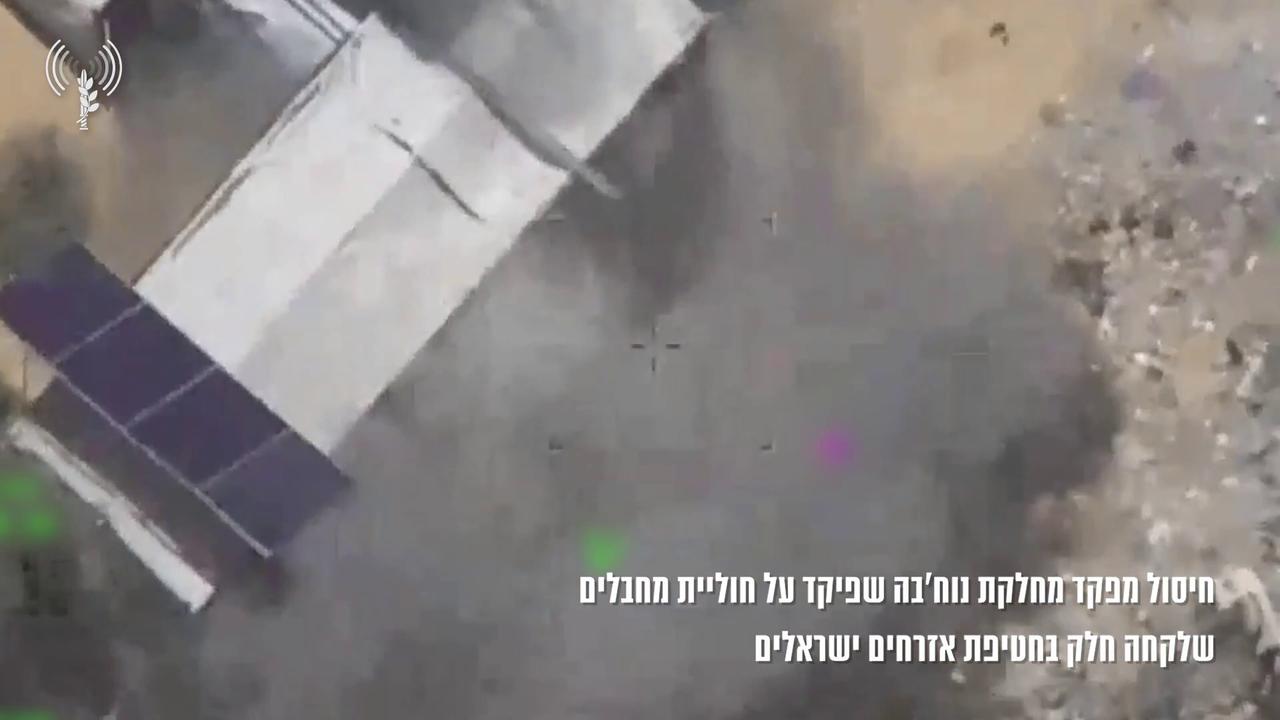 Video thumbnail for Israeli Forces Say Islamic Jihad Nukhba Platoon Commander Killed in Khan Younis.