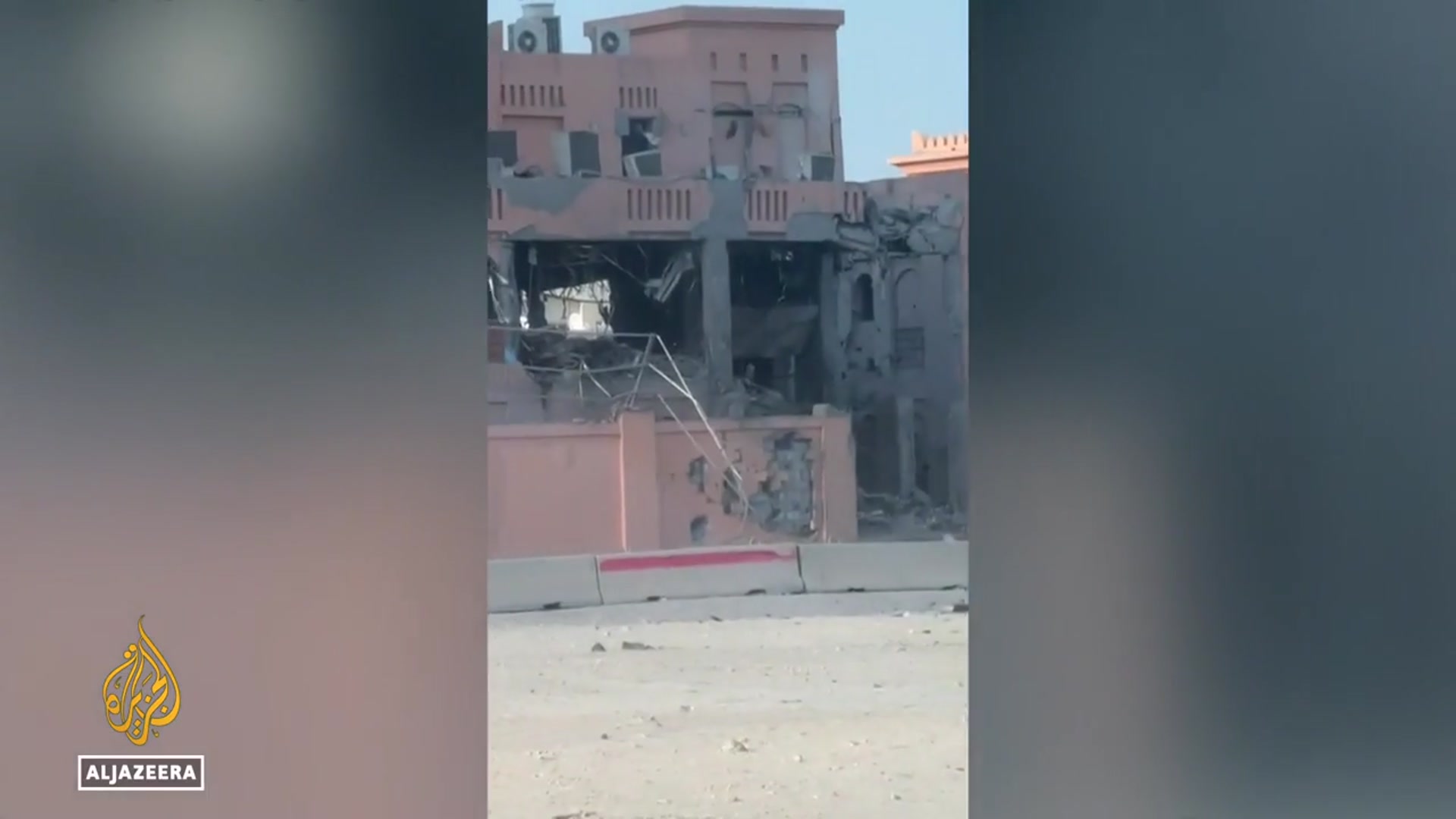 'Video thumbnail for Hamas leaders attacked in Qatar: Israeli missiles hit residential area of Doha'
