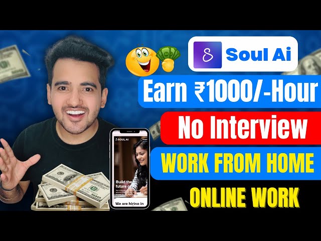 Video thumbnail for Earn ₹1000/-Hour 😍| Best Work From Home Jobs 2024 | No Interview | Part Time Jobs | Online Jobs