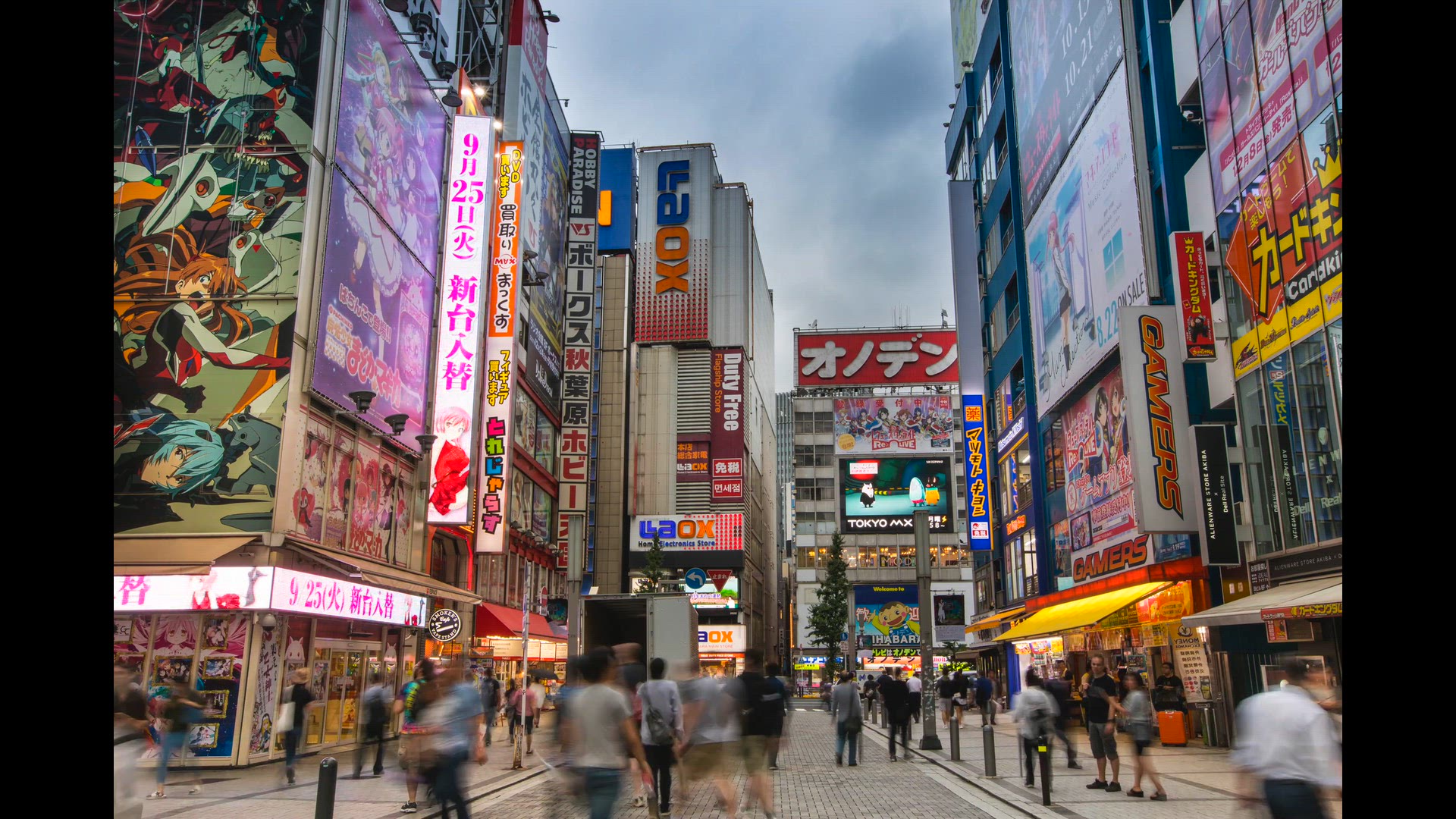 Video thumbnail for japan tokyo Cityy-----Paisaje--networck Live 13384436 3240 2160 24fps