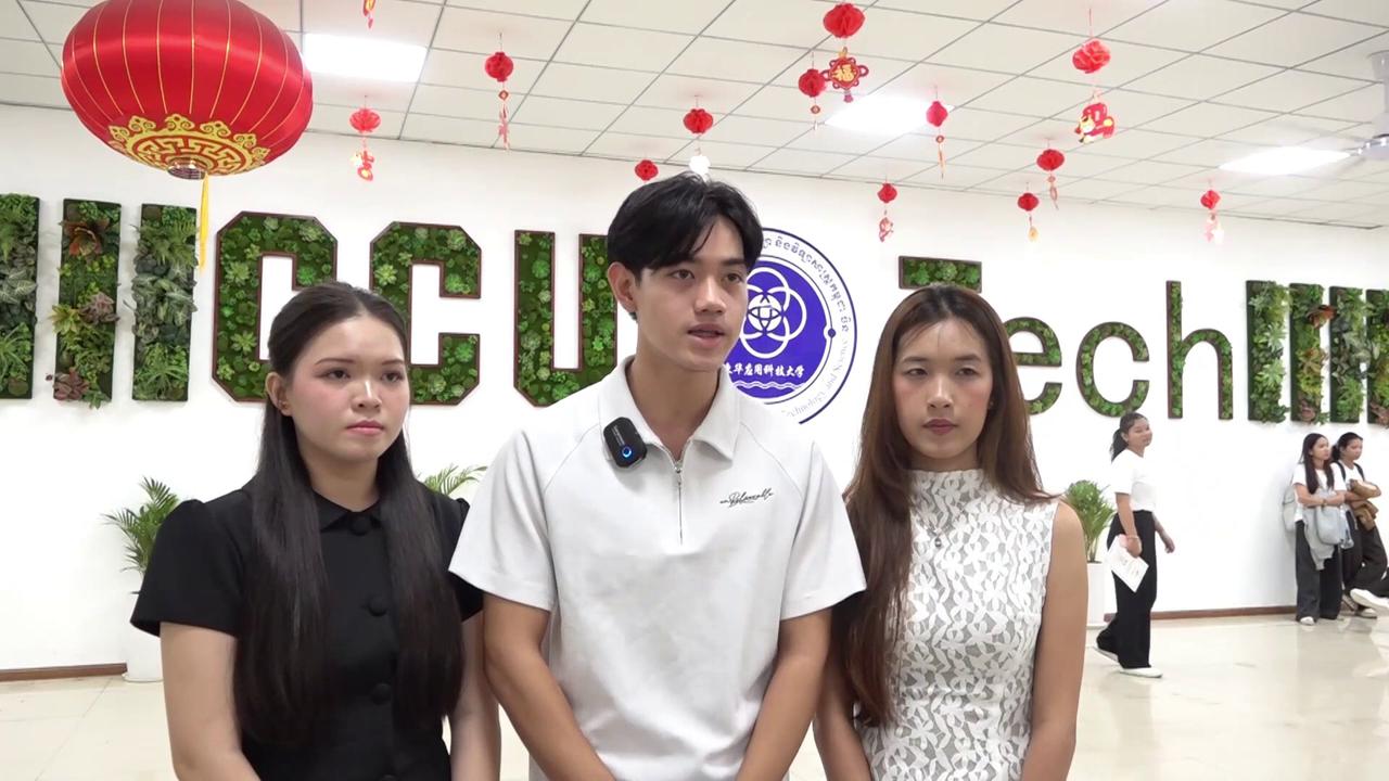 Video thumbnail for Cambodia: Vocational Skills Competition Closes in Phnom Penh.