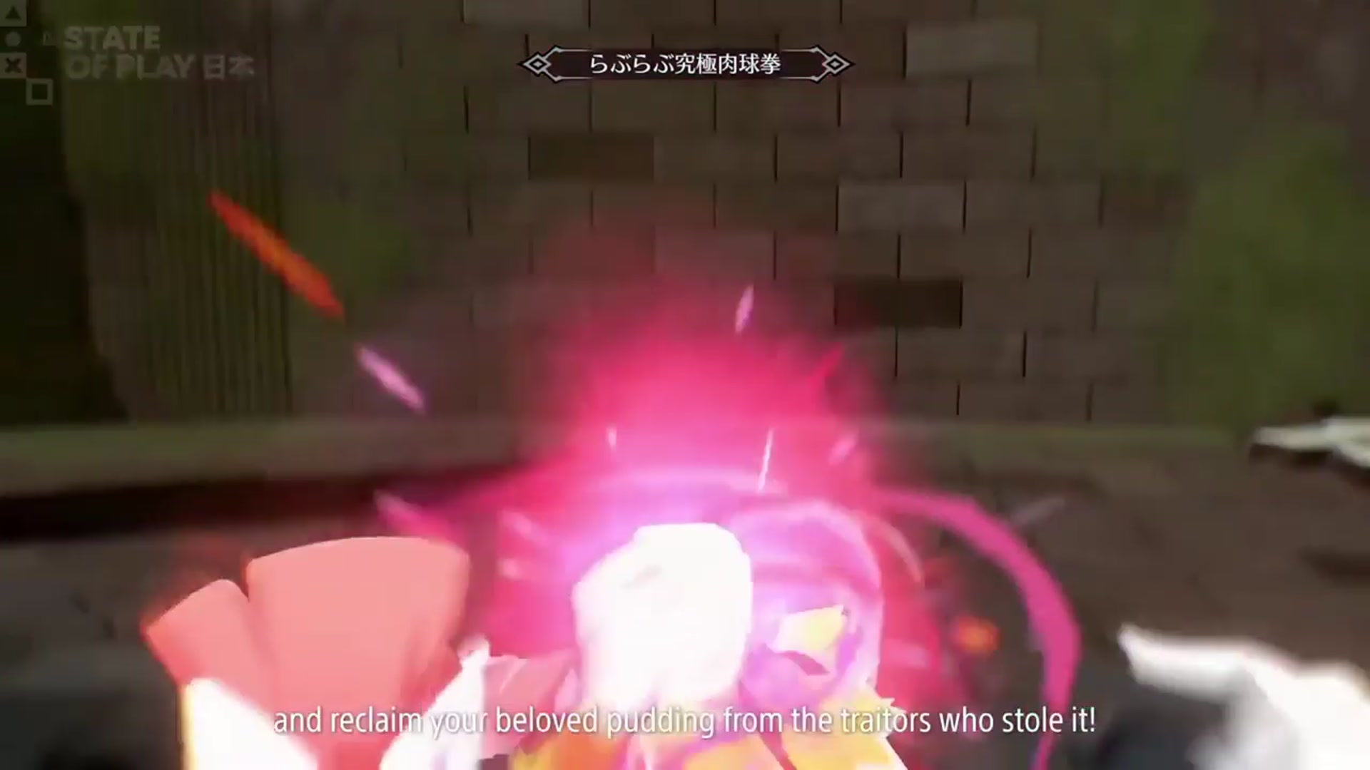 'Video thumbnail for Kyouran Makaism - Gameplay Trailer | State of Play'