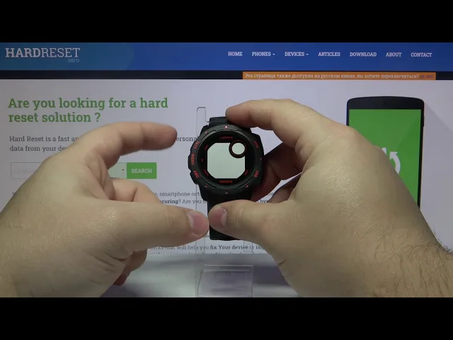Video thumbnail for Soft Reset GARMIN Instinct Esports – Force Restart