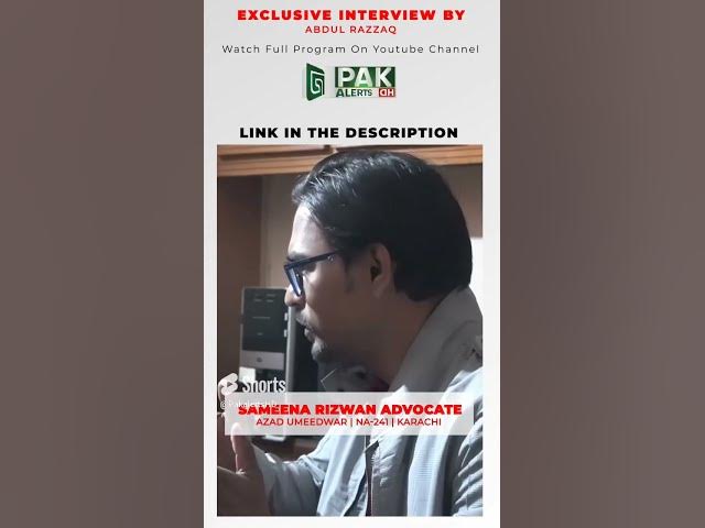 Video thumbnail for Kya Aurat March Khawateen ki Sahi Akasi Hai? | Shorts | Pak Alerts News