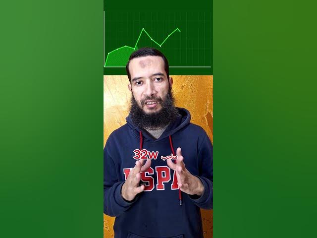 Video thumbnail for اختبار استهلاك الشفاط